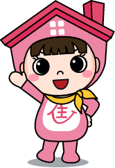 住まいるちゃん